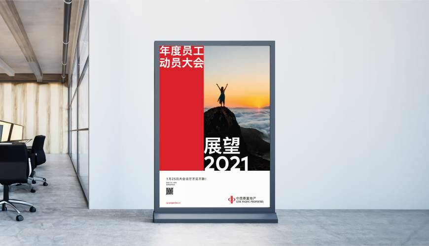 叶城县优秀的VI设计工作室