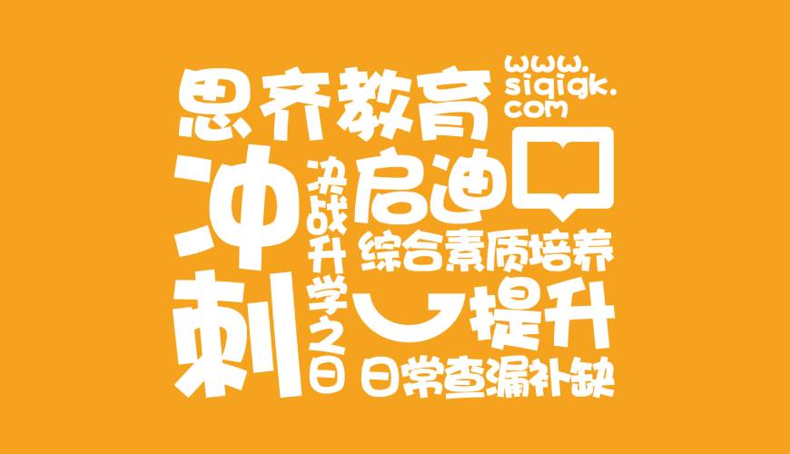 叶城县VI设计失去焦点的4个迹象
