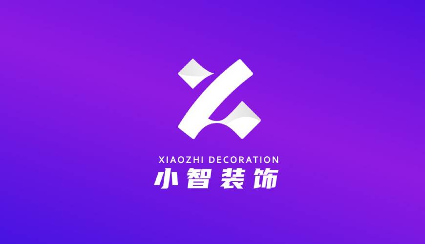 叶城县VI设计帮您重塑品牌的好处