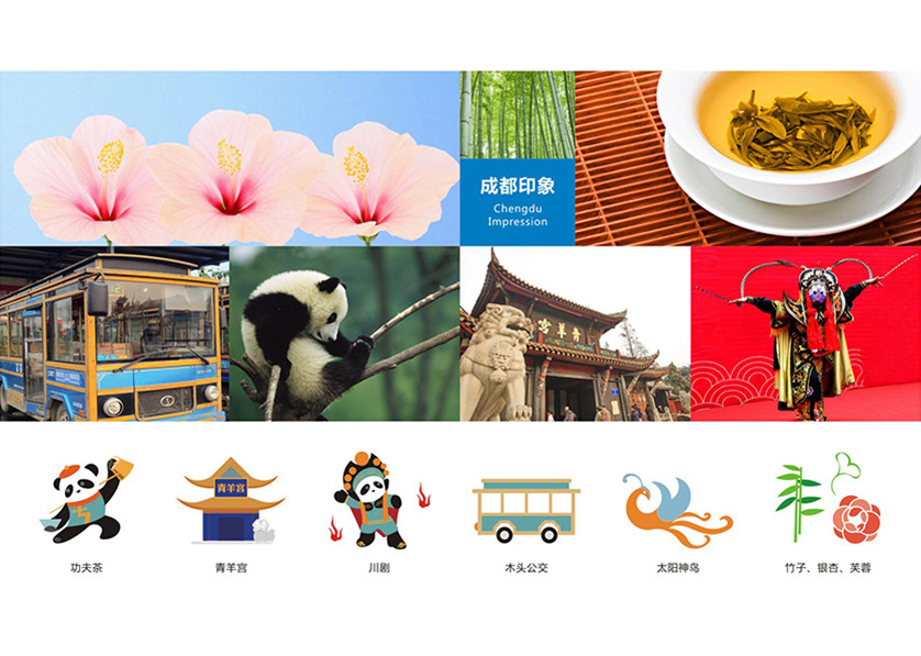 叶城县VI设计工作人员的基础非常的深厚