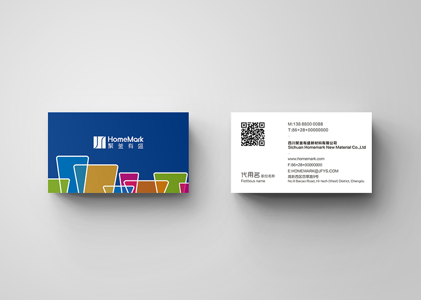 叶城县VI设计帮助很多企业获得更好的发展