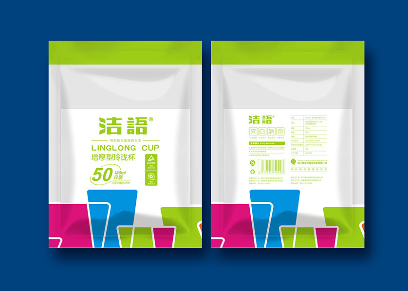 叶城县VI设计公司有广泛的影响力