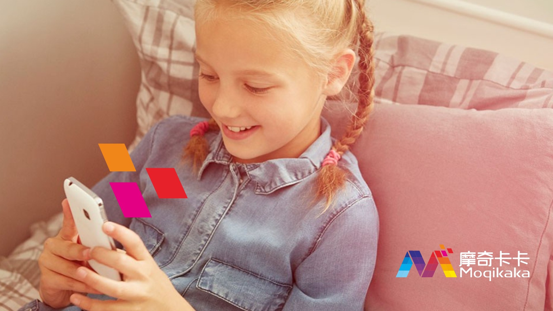 叶城县VI设计内容很广泛