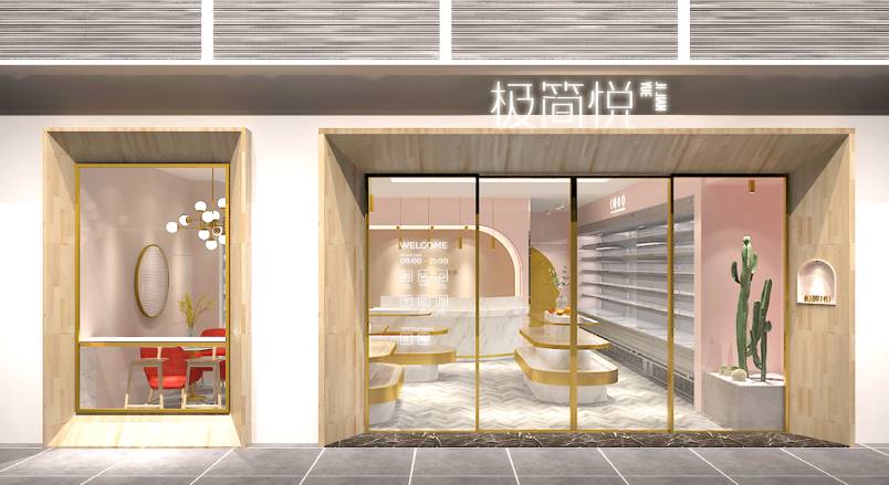 叶城县VI设计的创新路径：引领城市与企业品牌新发展