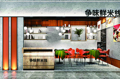 叶城县品牌VI设计：以视觉力量传递城市与企业的核心价值